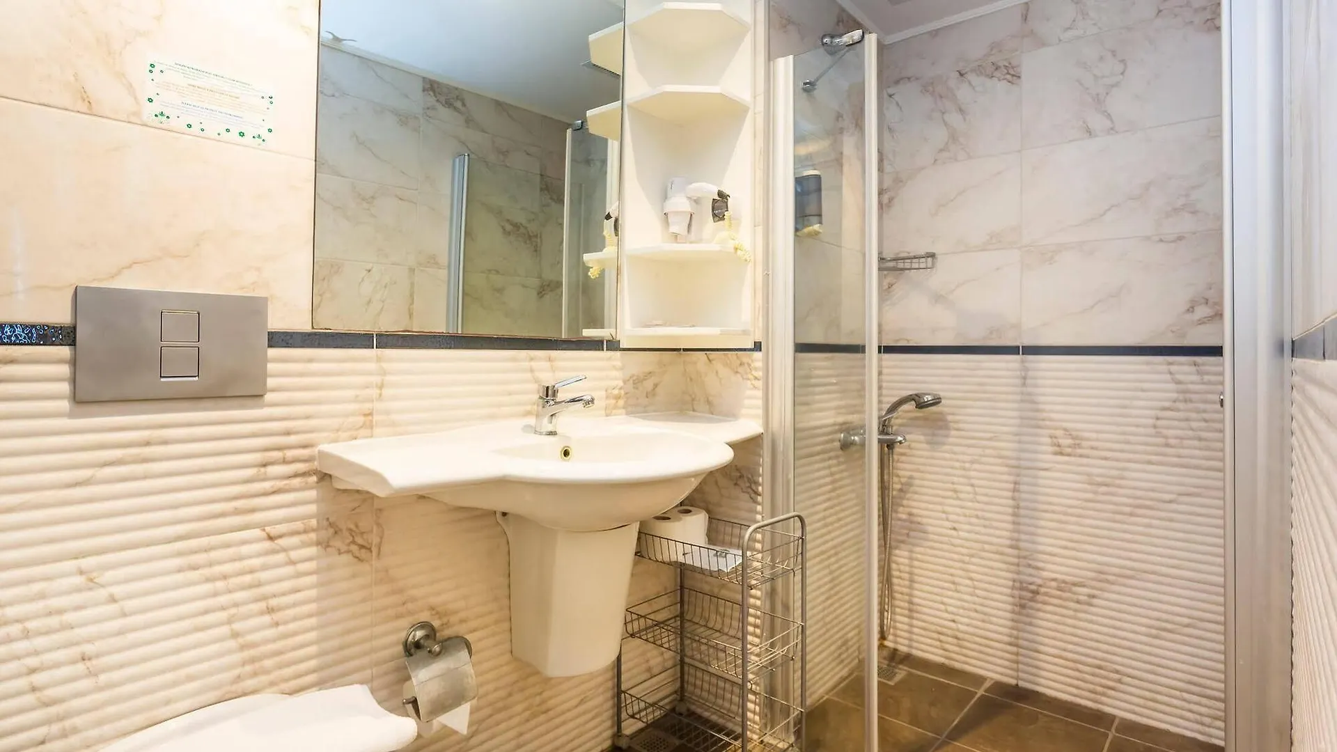 Ladonia Onderhan Hotel 博德鲁姆 4*,